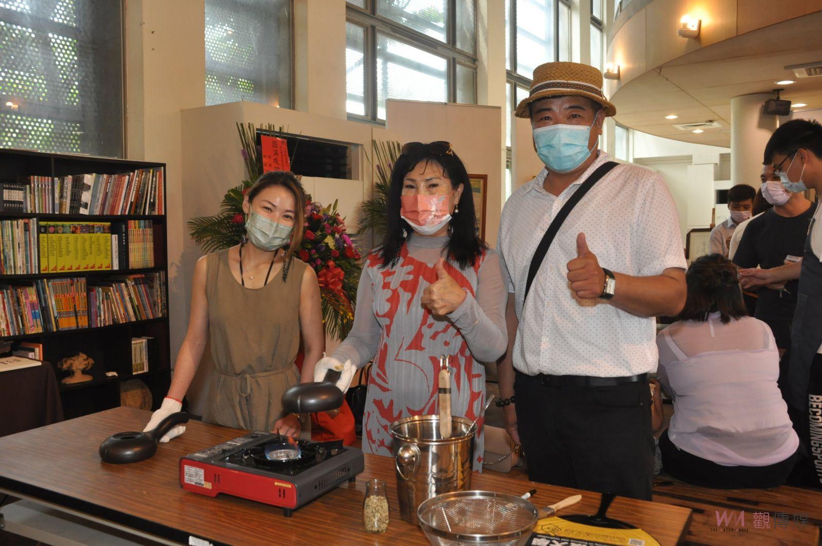 一窺抹茶海岸之美　中州舉辦抹茶市集及遊程競賽 - https://www.watchmedia01.com