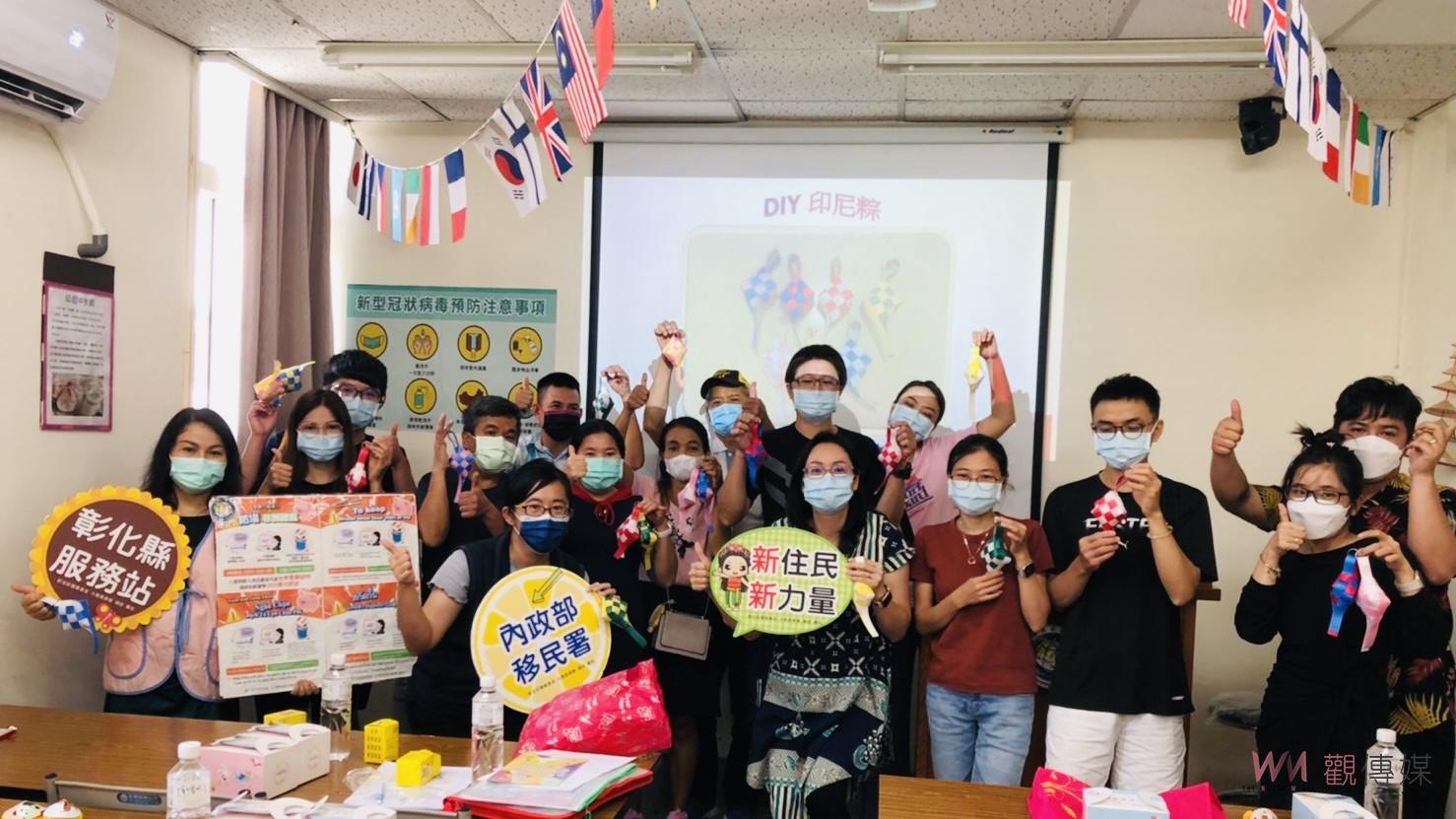 影／異國婚姻不容易！移民署偕新住民分享幸福秘訣及多元文化 - https://www.watchmedia01.com