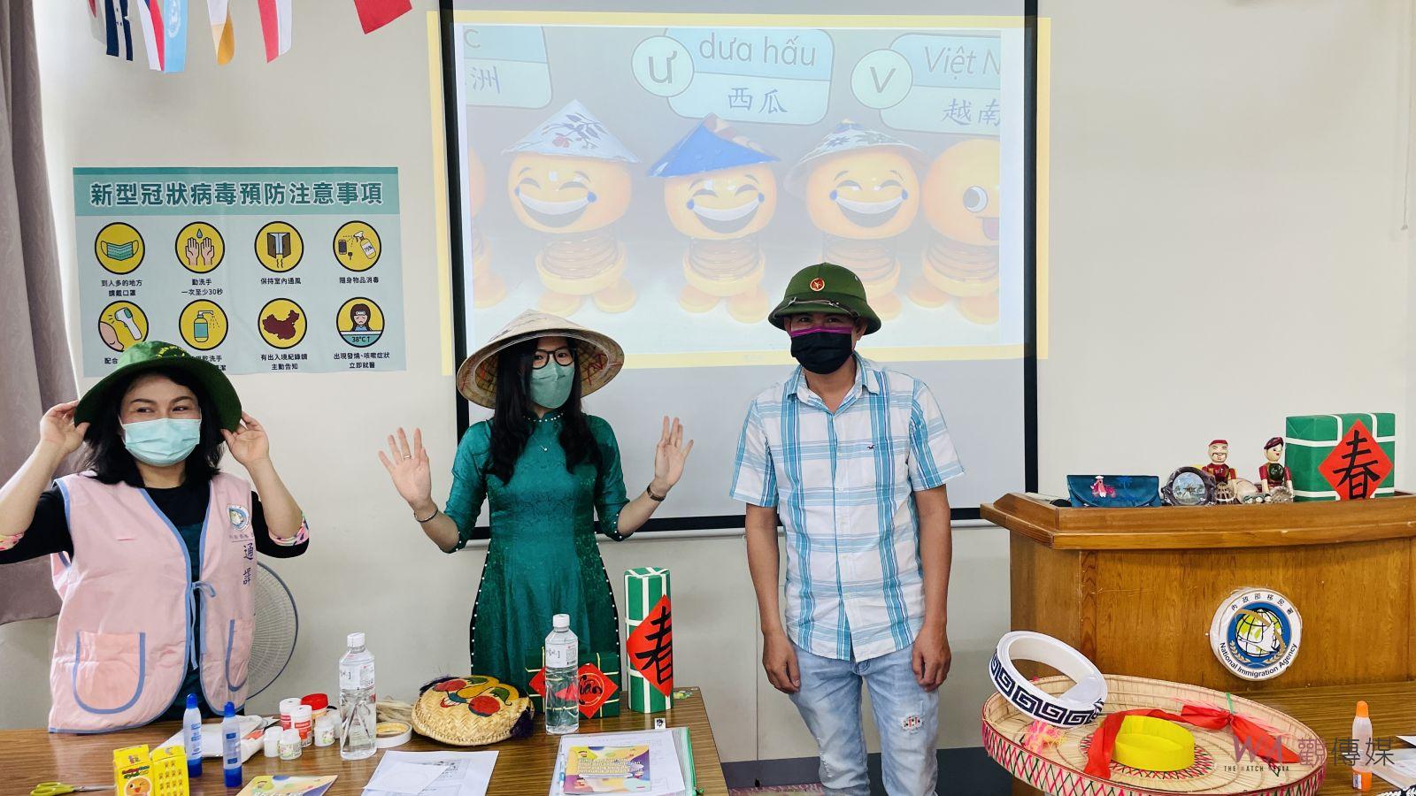 影／異國婚姻不容易！移民署偕新住民分享幸福秘訣及多元文化 - https://www.watchmedia01.com