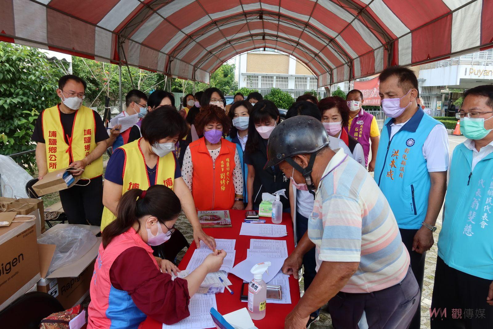 影／彰化發送首批快篩低收及中低收入戶每人5支快篩劑 - https://www.watchmedia01.com