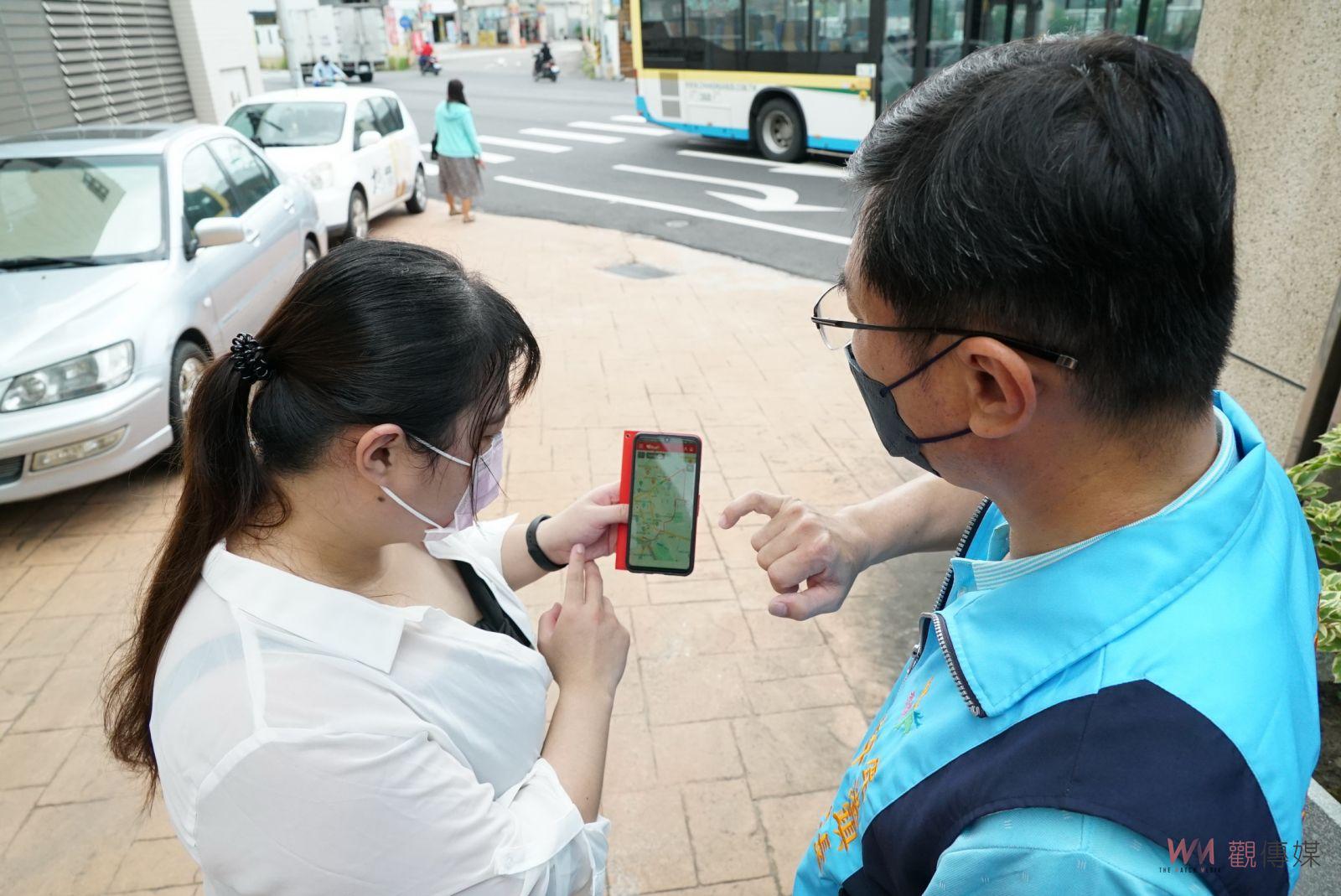 影／獨步彰化　鹿港鎮首創幼兒園娃娃車即時定位系統APP - https://www.watchmedia01.com