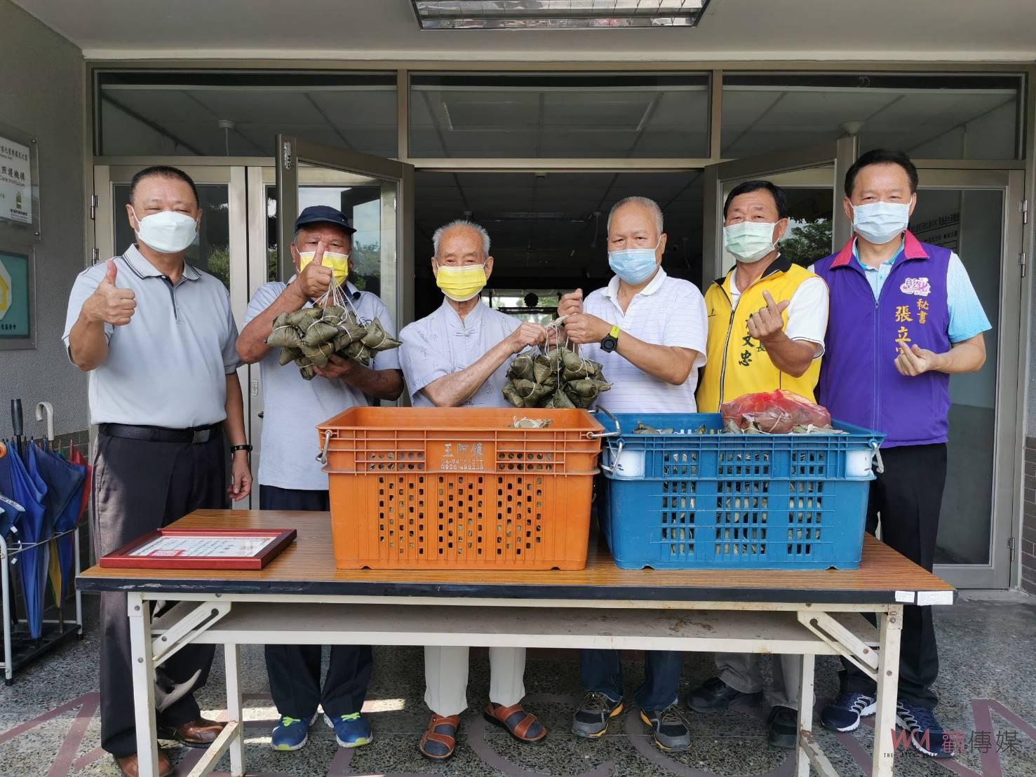 碧峰社區串聯攜手送愛　彰化榮家飄粽香　感受滿滿珍粽祝福 - https://www.watchmedia01.com