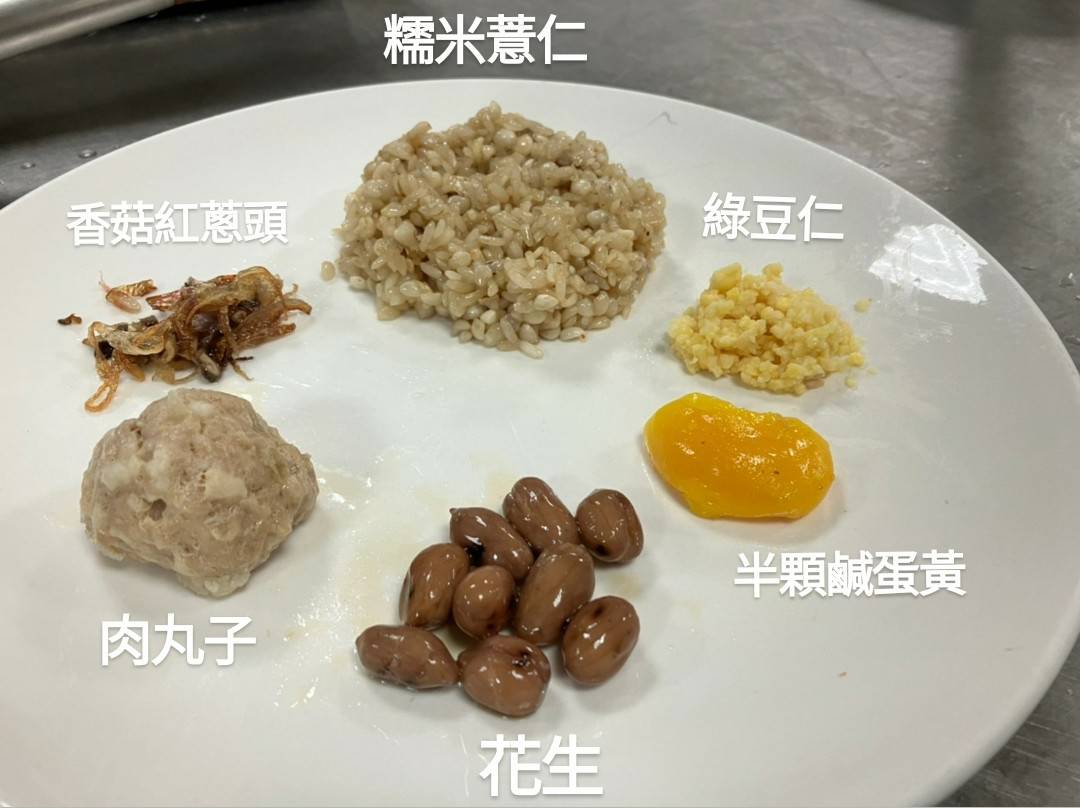輕盈可口無負擔　端午吃粽不增重 - https://www.watchmedia01.com
