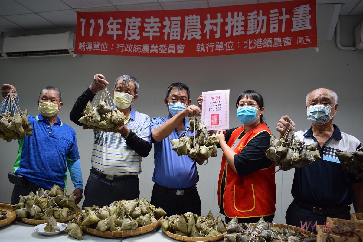 影／北港鎮農會分流包粽　端午節贈高齡、獨居長者 - https://www.watchmedia01.com