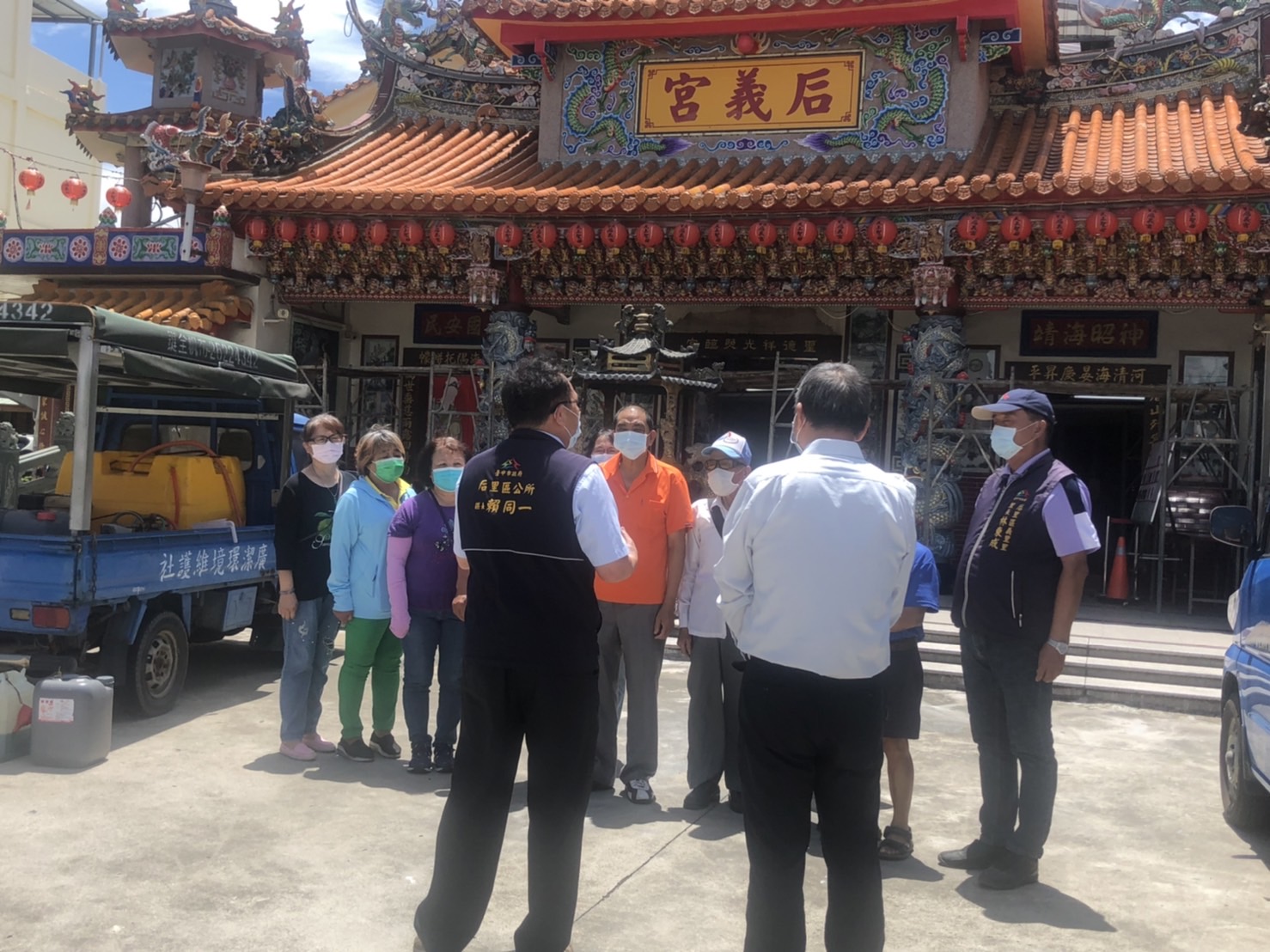 一起守護健康 落實防疫也要注意防治登革熱 - https://www.watchmedia01.com