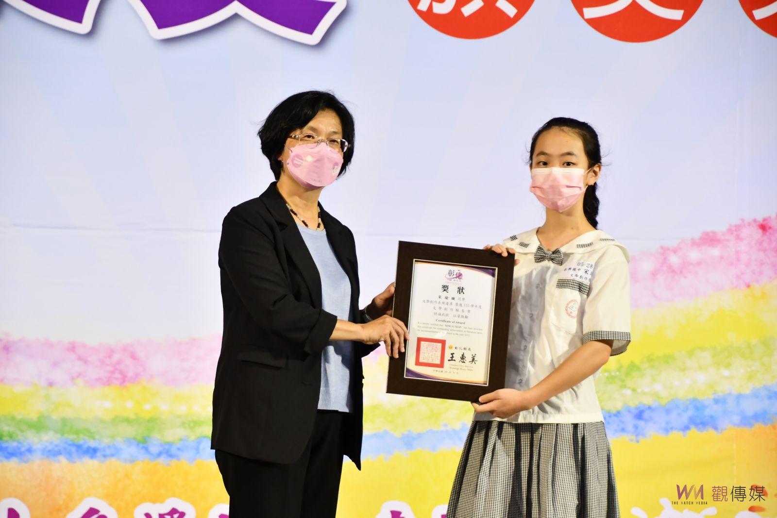 影／王惠美鼓勵學生多元發展！彰化縣表揚577位國中應屆畢業生縣長獎 - https://www.watchmedia01.com