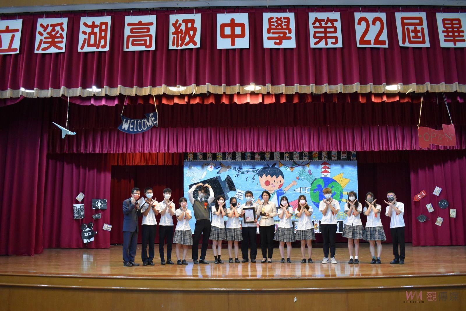 影／回憶錄！溪湖高中畢典用膠捲圖像方式回憶高中三年 - https://www.watchmedia01.com