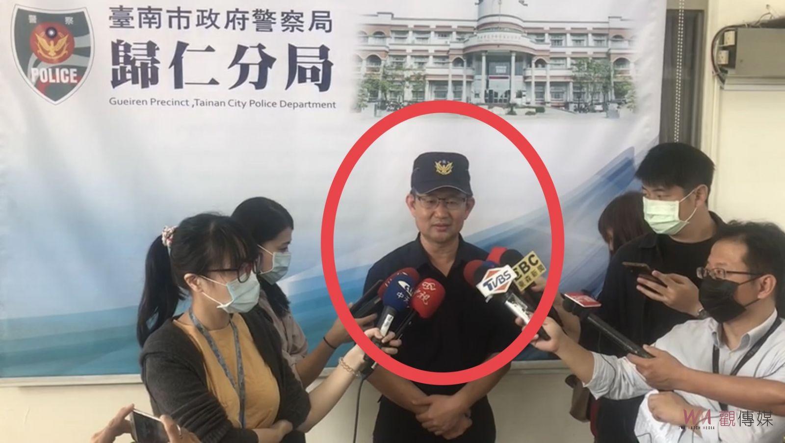 長榮大學女學生命案涉嫌吃案 分局長、所長及員警遭懲戒 - https://www.watchmedia01.com