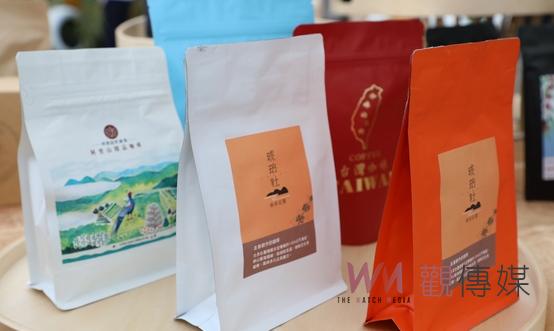 嘉義縣大阿里山咖啡再創佳績 典藏臺灣精品咖啡國際競標賽再奪冠 - https://www.watchmedia01.com