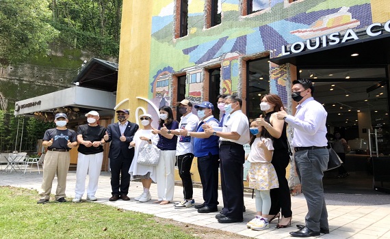 全國第一座鐵道觀光小學堂展示館暨林班道鐵路小學商場，熱鬧啟用開幕囉！ - https://www.watchmedia01.com