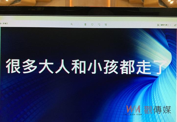 議員要縣府團隊不要學蔡英文總統選前選後不一樣 - https://www.watchmedia01.com