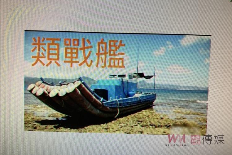 議員要縣府團隊不要學蔡英文總統選前選後不一樣 - https://www.watchmedia01.com