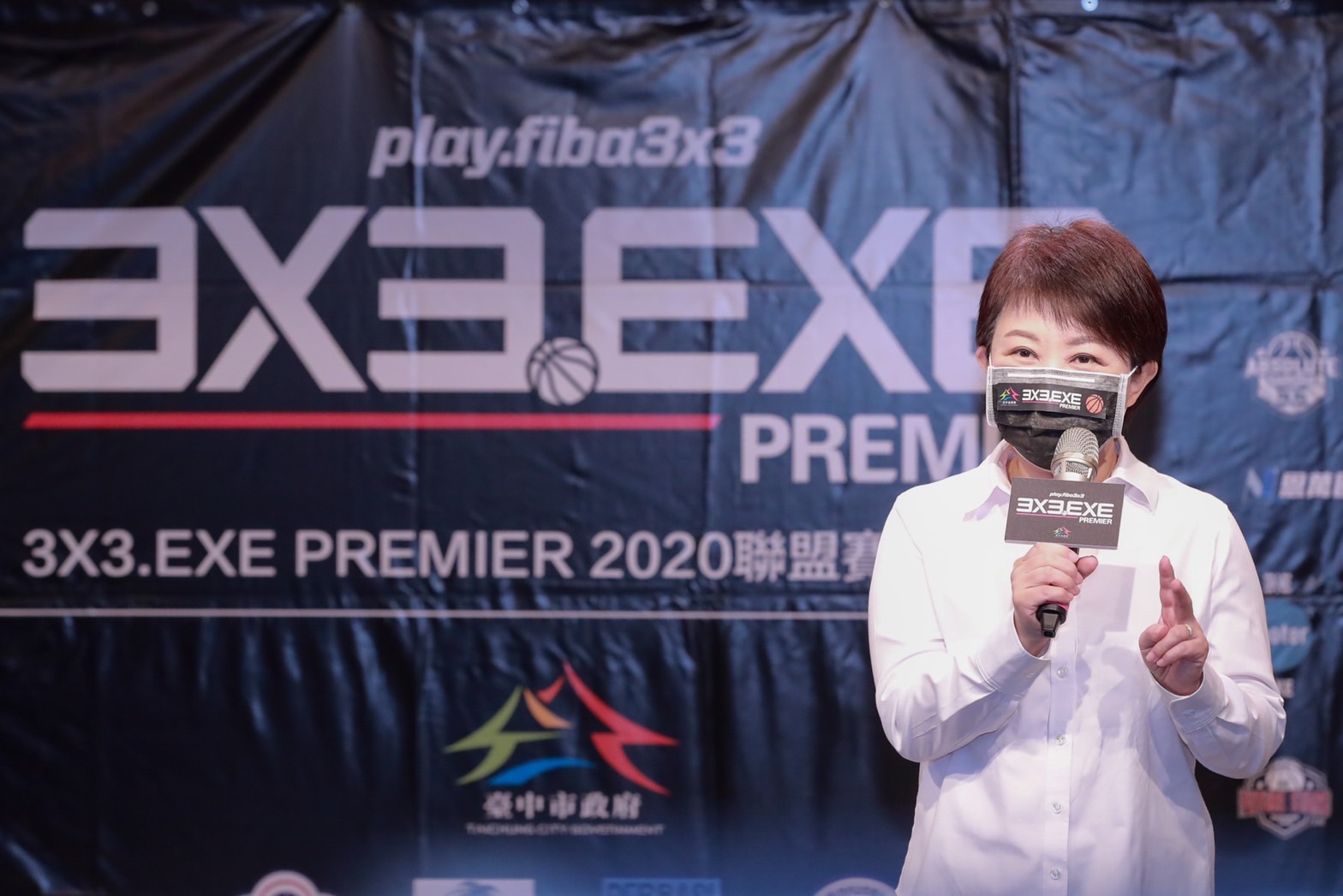 全球最大跨國三對三籃球聯盟賽 開幕戰中市府廣場熱血開打 - https://www.watchmedia01.com