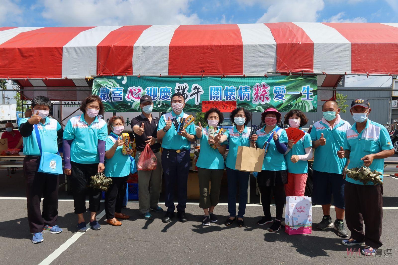 影／埔心社區發展協會關懷邊緣戶　發放愛心紅包、白米、及生活物資 - https://www.watchmedia01.com