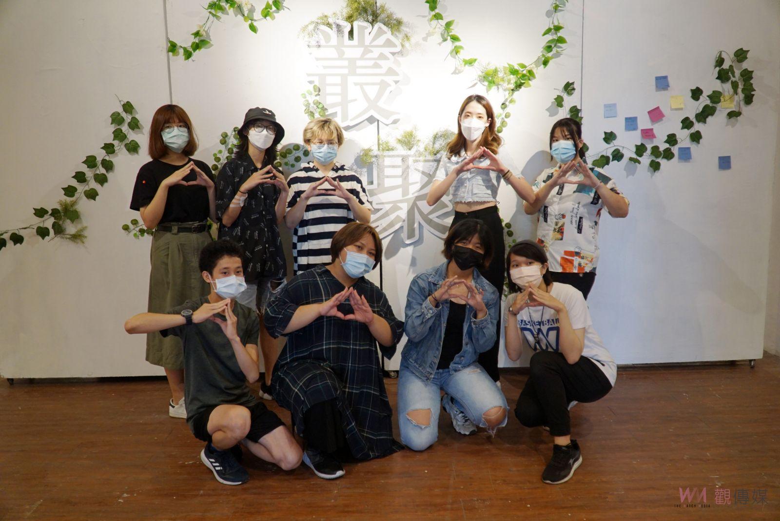 影／創意與觀察力！大葉大學視傳系設藝季展覽「叢聚」 - https://www.watchmedia01.com