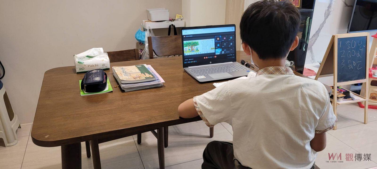 影／組隊打怪！疫情高峰學校改採線上上課　假視訊上課卻揪團打怪 - https://www.watchmedia01.com