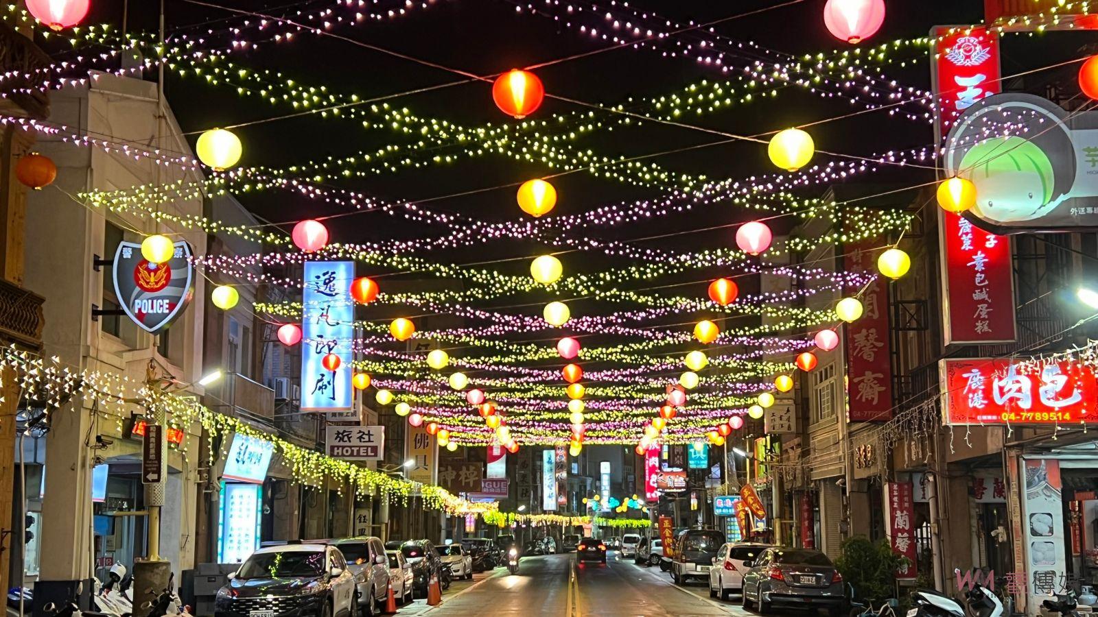影／2022鹿港慶端陽-小鎮光影藝術節　鹿港小鎮白天玩到黑夜 - https://www.watchmedia01.com