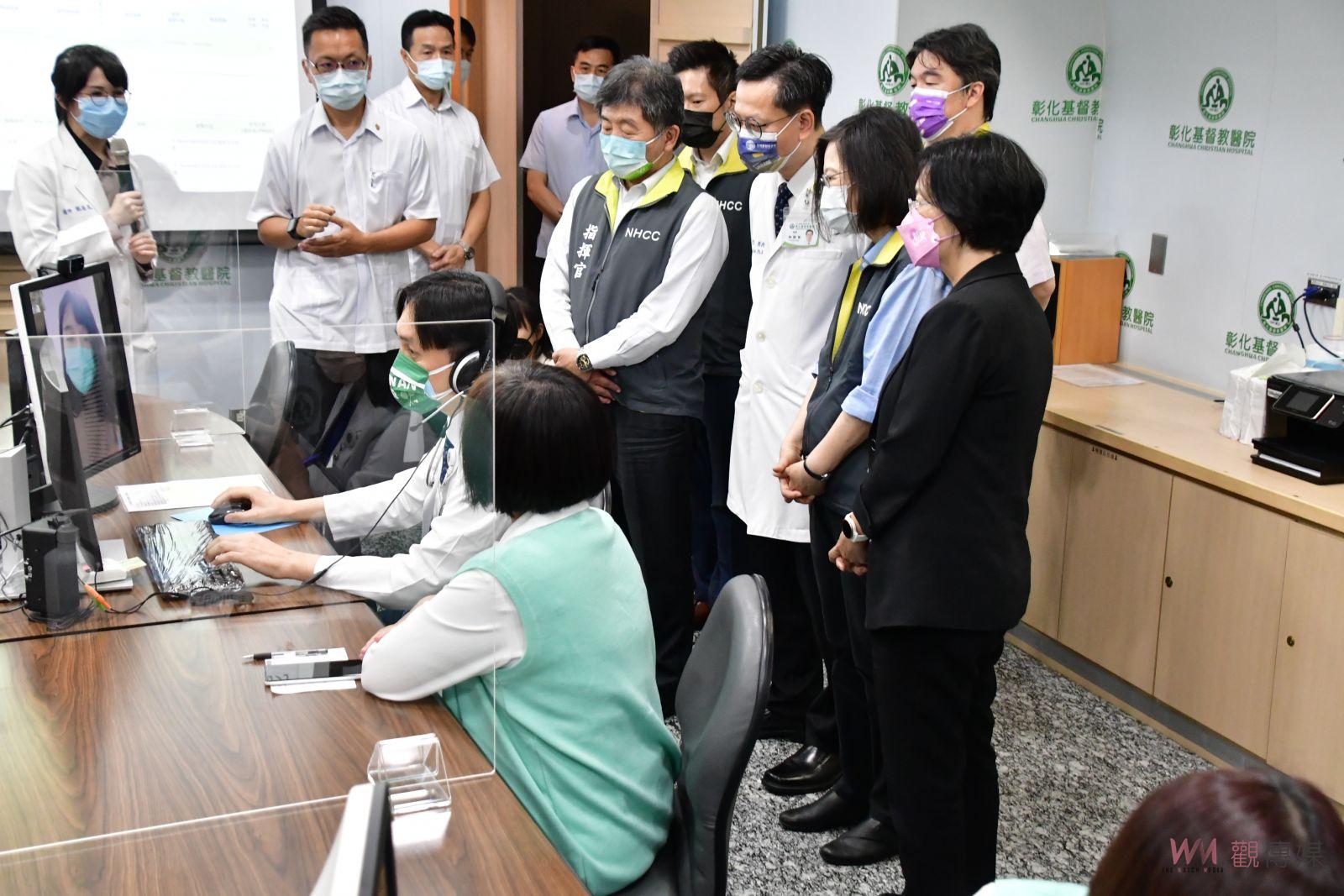 影／總統蔡英文防疫視察彰化　肯定醫護人員的努力　讓台灣關關難過關關過 - https://www.watchmedia01.com