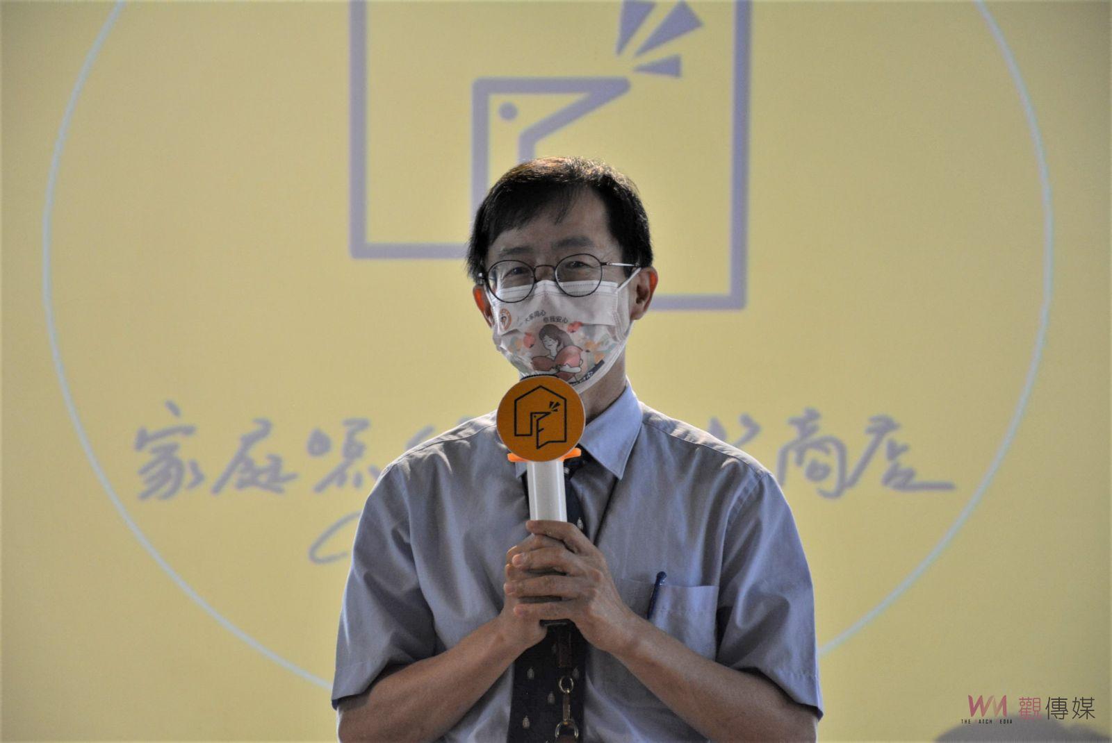 發揮守門員的精神　社區愛心店家助照顧者紓壓 - https://www.watchmedia01.com