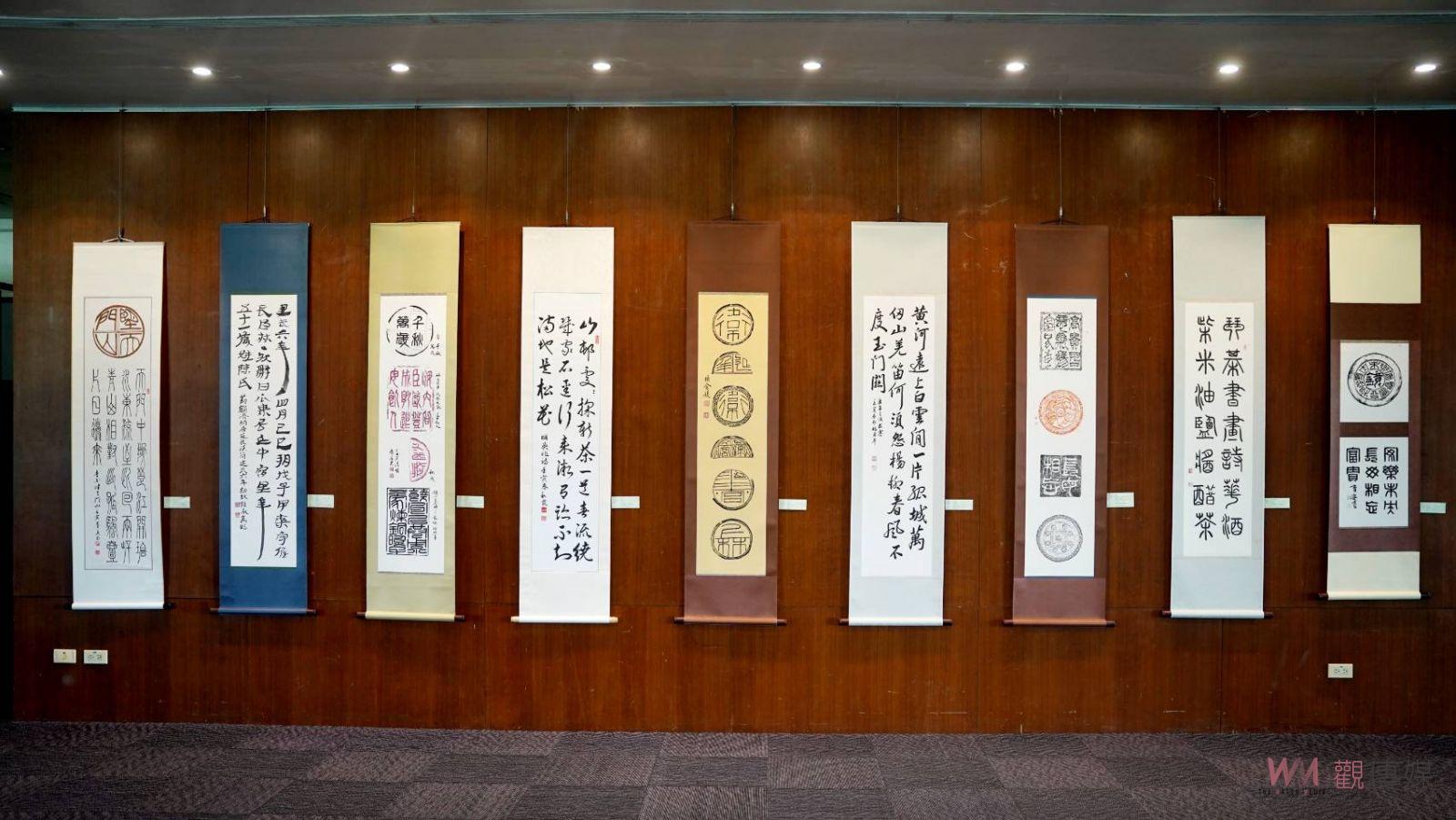 影／「蠡畔翰墨」涵蓋篆、隸、草、行、楷、現代書藝書法創作展 - https://www.watchmedia01.com