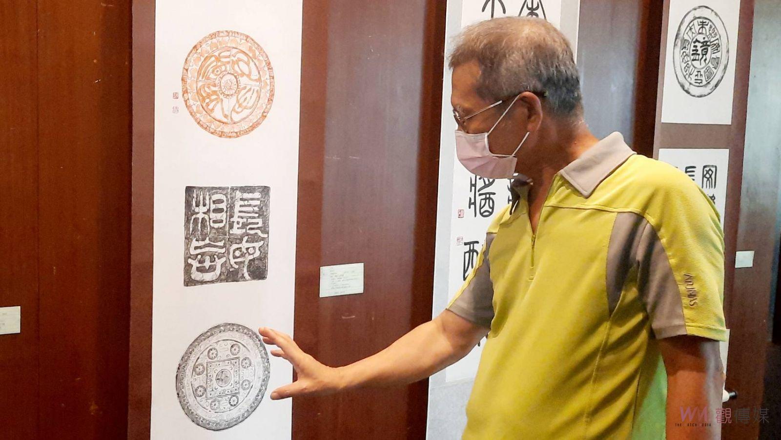影／「蠡畔翰墨」涵蓋篆、隸、草、行、楷、現代書藝書法創作展 - https://www.watchmedia01.com