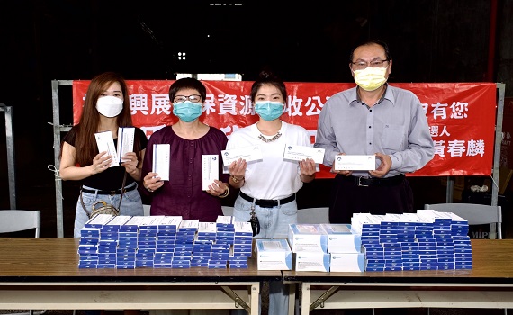 南投縣政府消防局獲贈新冠肺炎快篩試劑2000劑 - https://www.watchmedia01.com