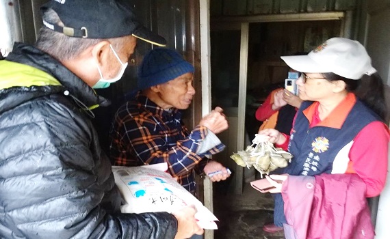 南投榮服處結合地區公衛、關懷高山獨老實施居家護理 - https://www.watchmedia01.com