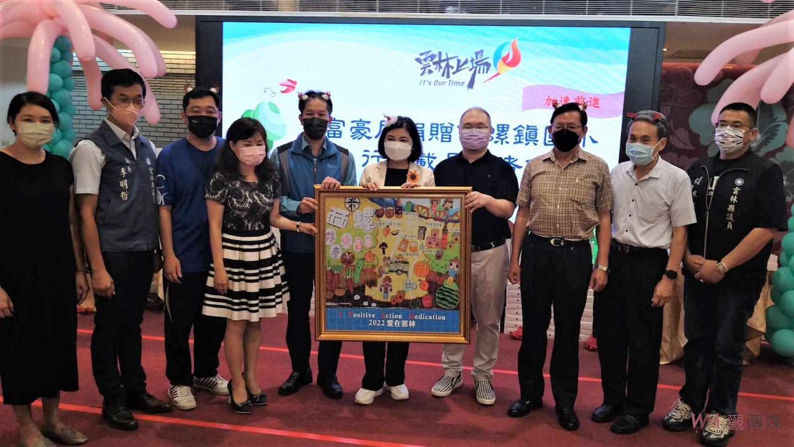 善心企業家李杰慨捐平板 促助西螺一生一平版示範 - https://www.watchmedia01.com
