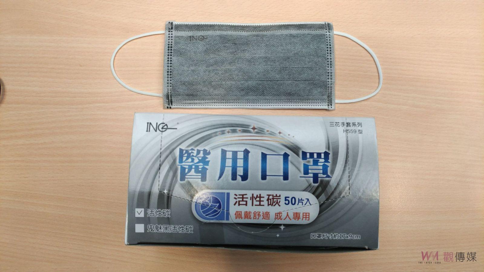 發疫情災難財！豪品公司遭檢方查獲用陸製口罩不法獲利千萬遭判刑 - https://www.watchmedia01.com