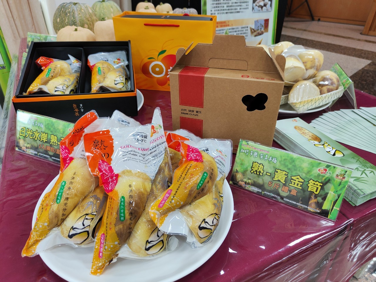 夏季必吃涼拌黃金筍　八里區農會8/19、8/20連兩日舉辦黃金盛宴款待饕客 - https://www.watchmedia01.com