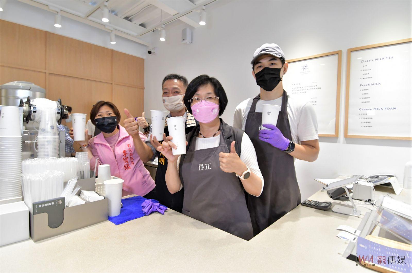 影／圓夢展店！彰化青年租金補貼　八青年創業店家進駐永樂商圈 - https://www.watchmedia01.com