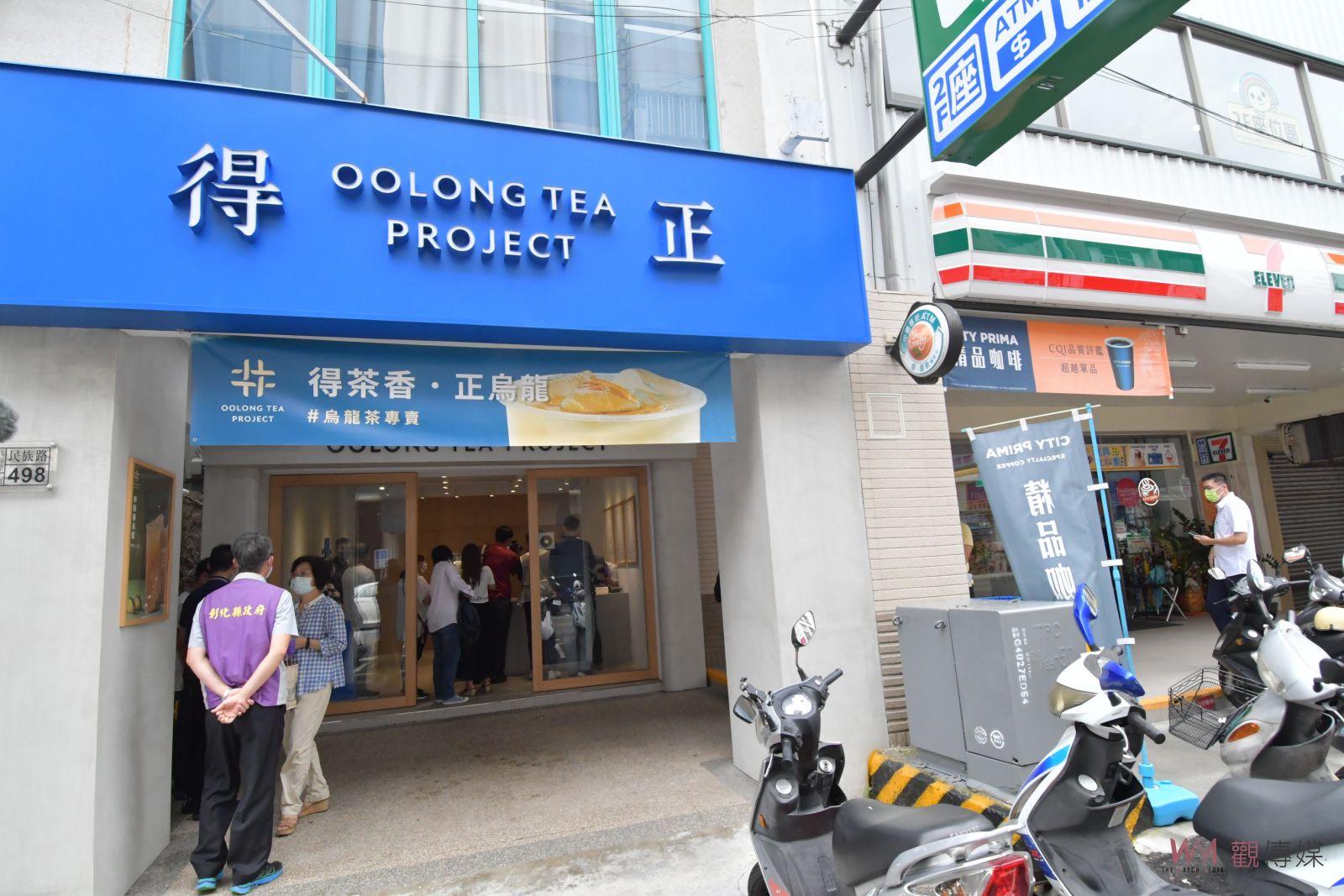 影／圓夢展店！彰化青年租金補貼　八青年創業店家進駐永樂商圈 - https://www.watchmedia01.com