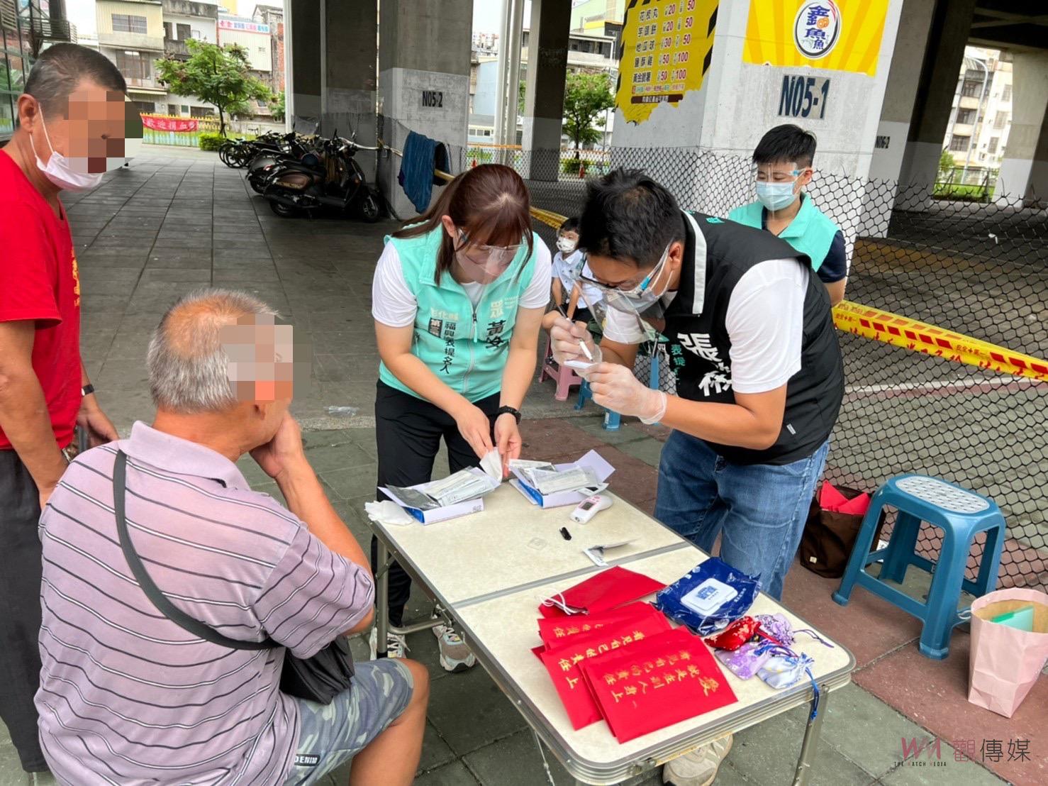 快篩試劑用完了嗎？ 快樂天堂基金會免費提供弱勢族群 - https://www.watchmedia01.com