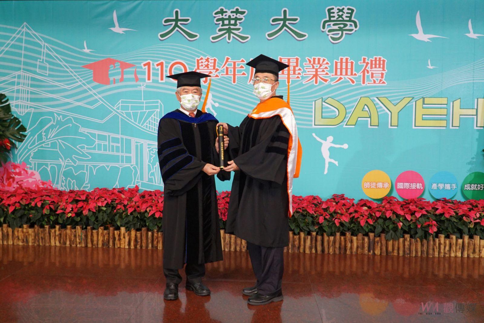 影／抗力球為畢業生加油　大葉大學線上畢業典禮 - https://www.watchmedia01.com