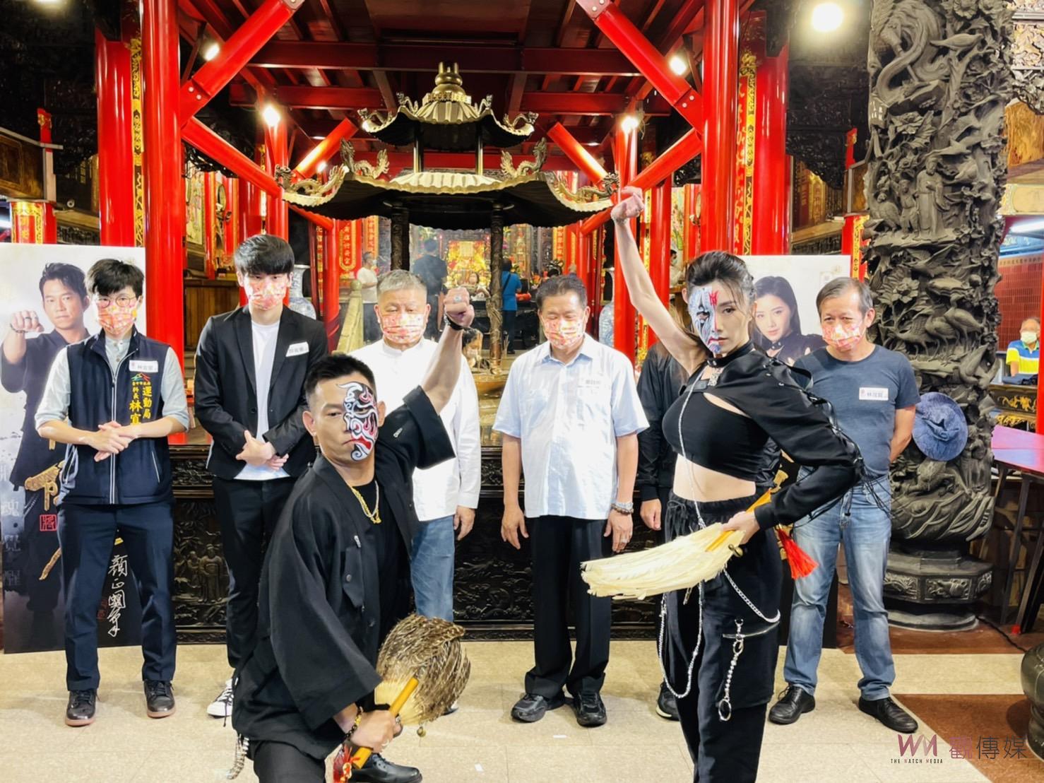 台灣藝陣文化傳承之路 百萬總獎金、黃金戒指等你挑戰 - https://www.watchmedia01.com
