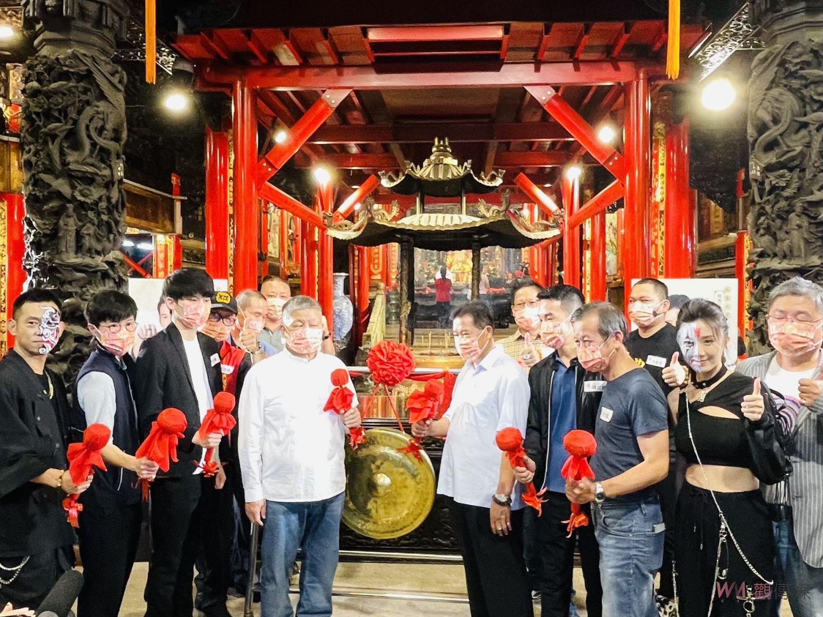 台灣藝陣文化傳承之路 百萬總獎金、黃金戒指等你挑戰 - https://www.watchmedia01.com