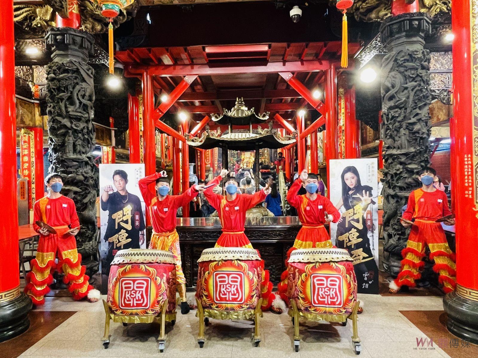 台灣藝陣文化傳承之路 百萬總獎金、黃金戒指等你挑戰 - https://www.watchmedia01.com