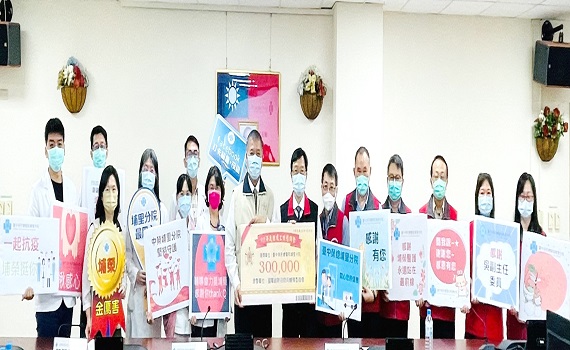 中榮埔里分院守護偏鄉積極防疫，退輔會吳志揚副主委慰勉肯定 - https://www.watchmedia01.com