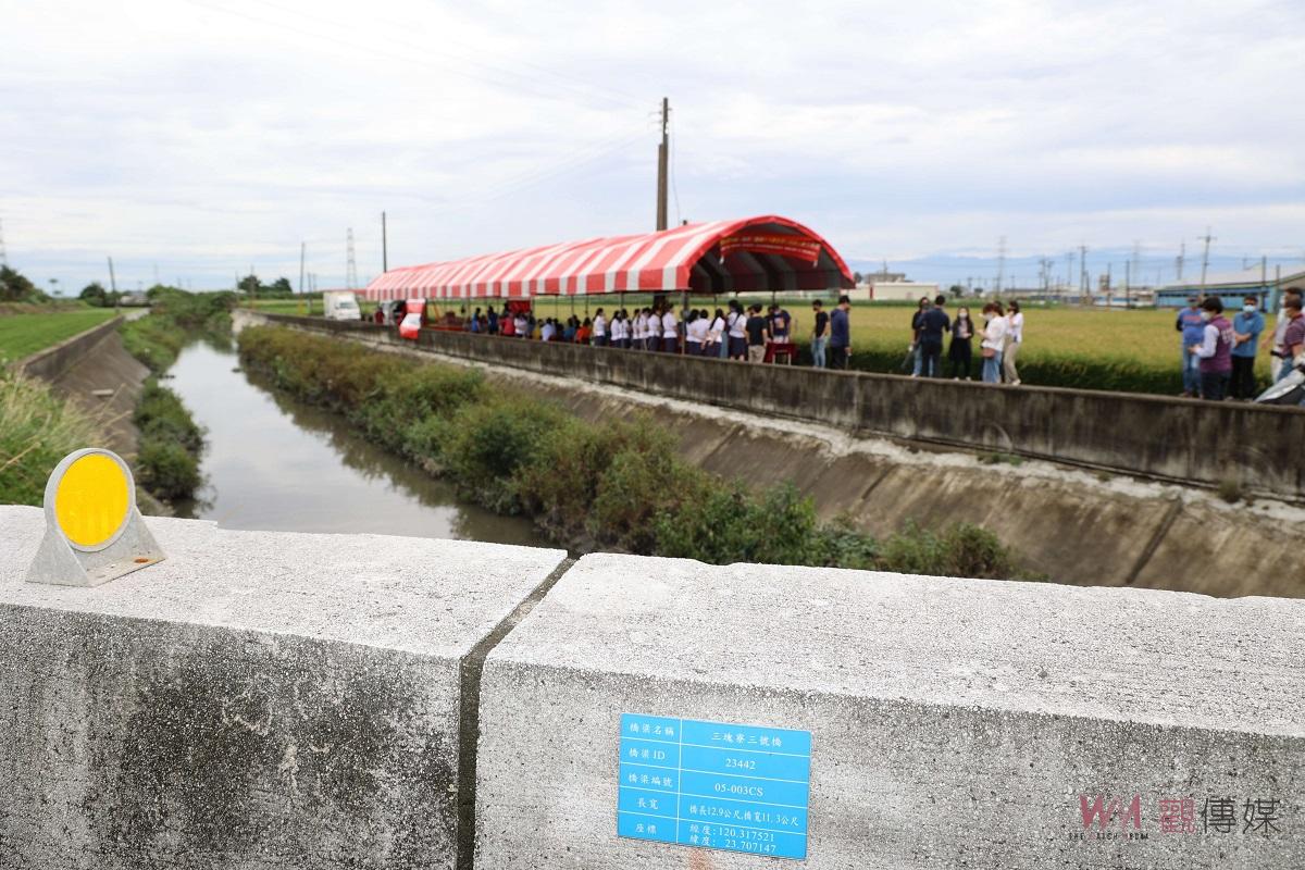 「馬公厝大排三塊寮三號橋上下游治理工程」動工　投入近億預計於明年6月完工 - https://www.watchmedia01.com
