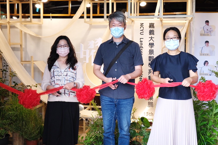 嘉大景觀學系在嘉義製材所　以「_曜日」展日夜淬煉成果　 - https://www.watchmedia01.com
