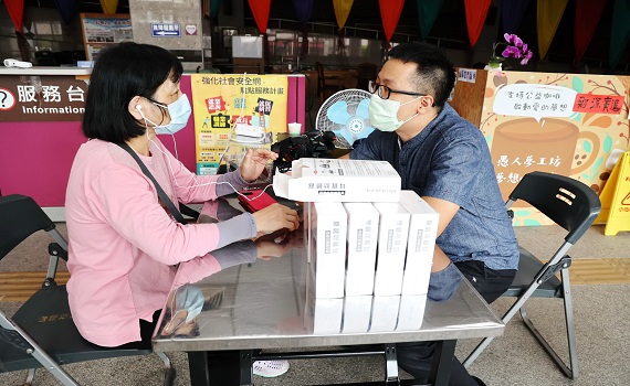 元健天籟列車開抵南投 免費提供500名助聽器 - https://www.watchmedia01.com