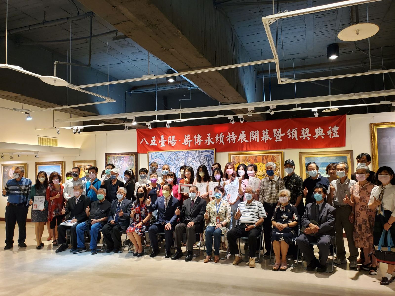 85屆台陽美展台中壓軸登場 展現多元藝術風貌 - https://www.watchmedia01.com