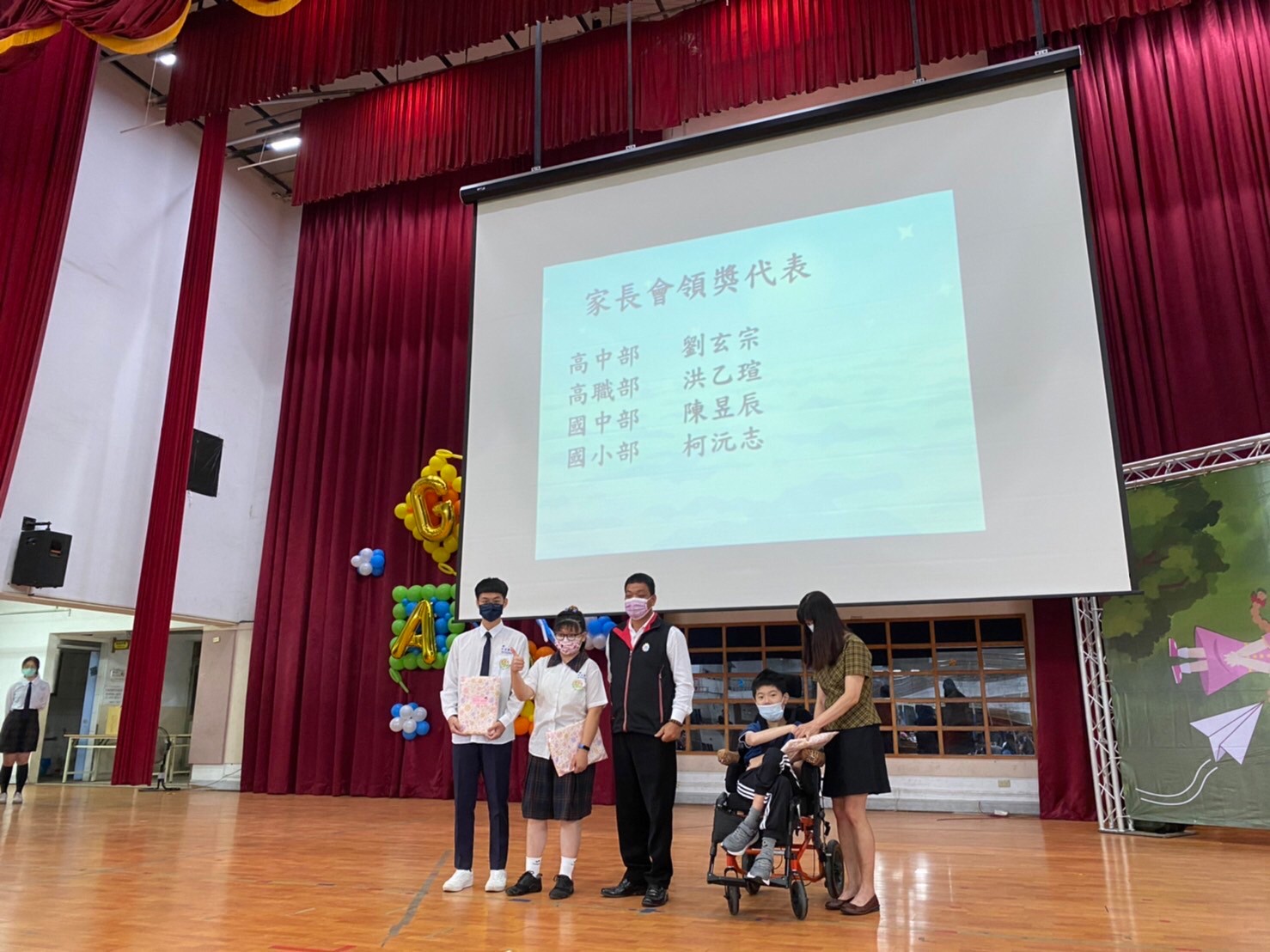 「疫」起畢業！國立和美實驗學校畢業典禮　189位畢業生展翅高飛 - https://www.watchmedia01.com