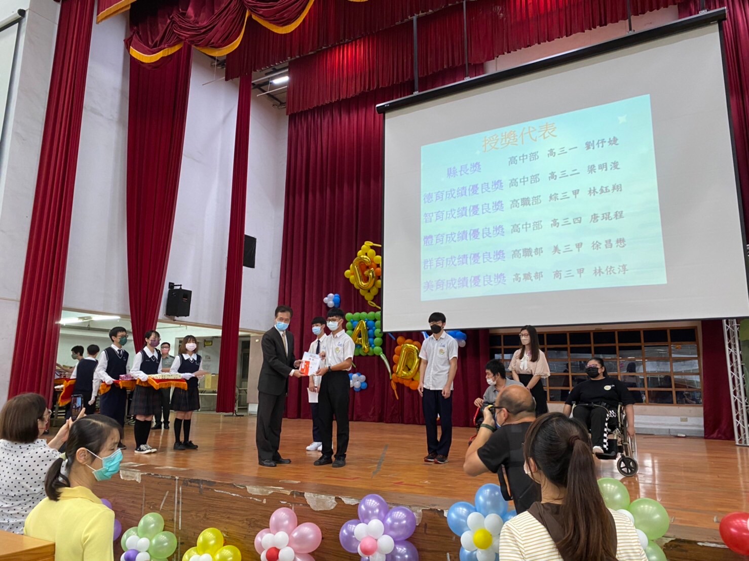 「疫」起畢業！國立和美實驗學校畢業典禮　189位畢業生展翅高飛 - https://www.watchmedia01.com