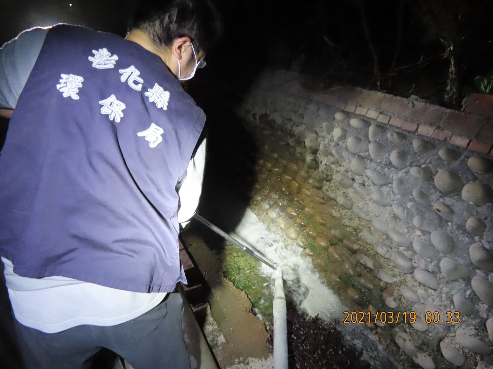 水環境管理再進化　彰化縣榮獲環保署110年度水污染防治評核優等 - https://www.watchmedia01.com
