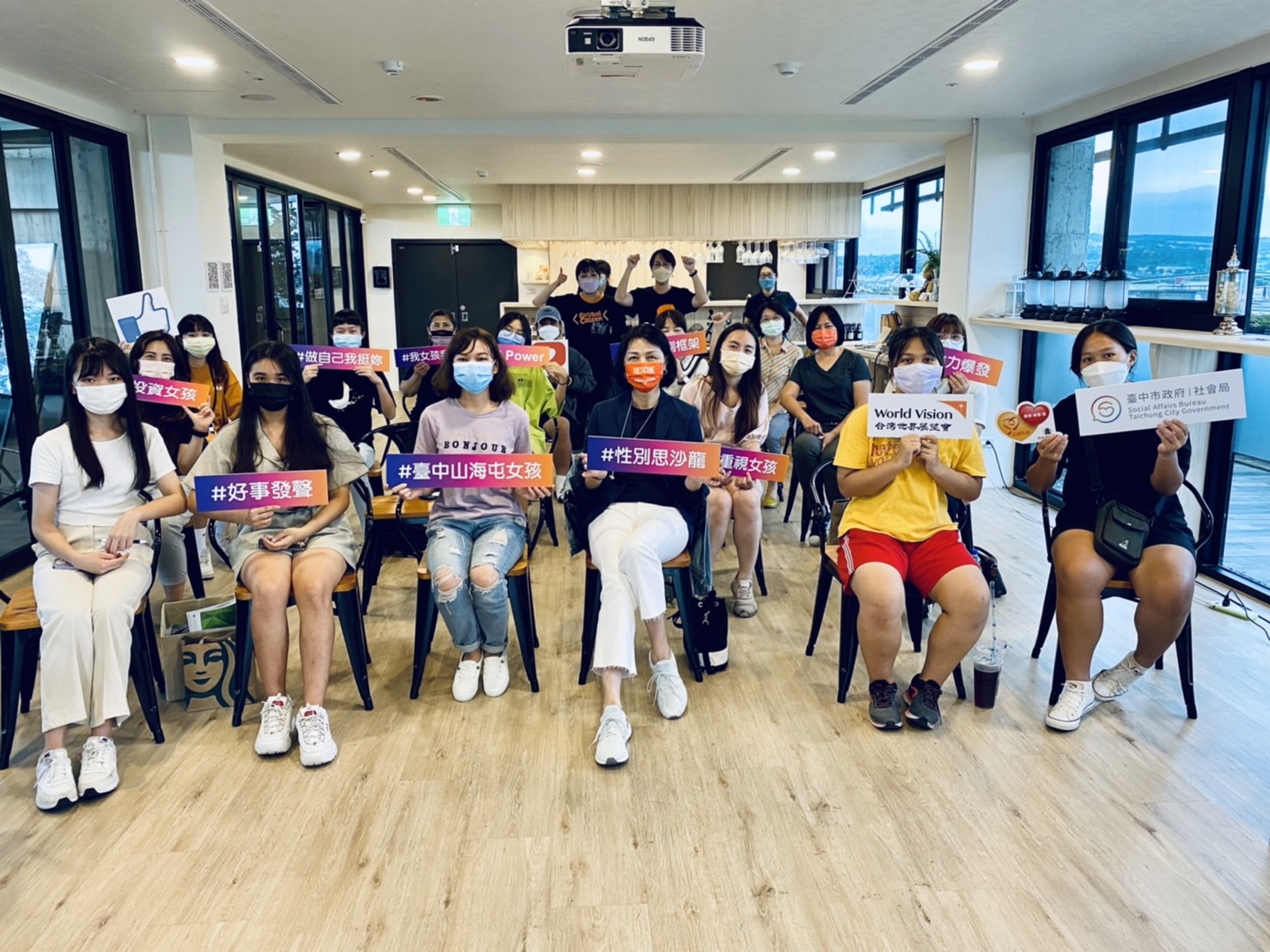 中市社會局性別思沙龍講座　台灣世界展望會長籲打破性別迷思 - https://www.watchmedia01.com