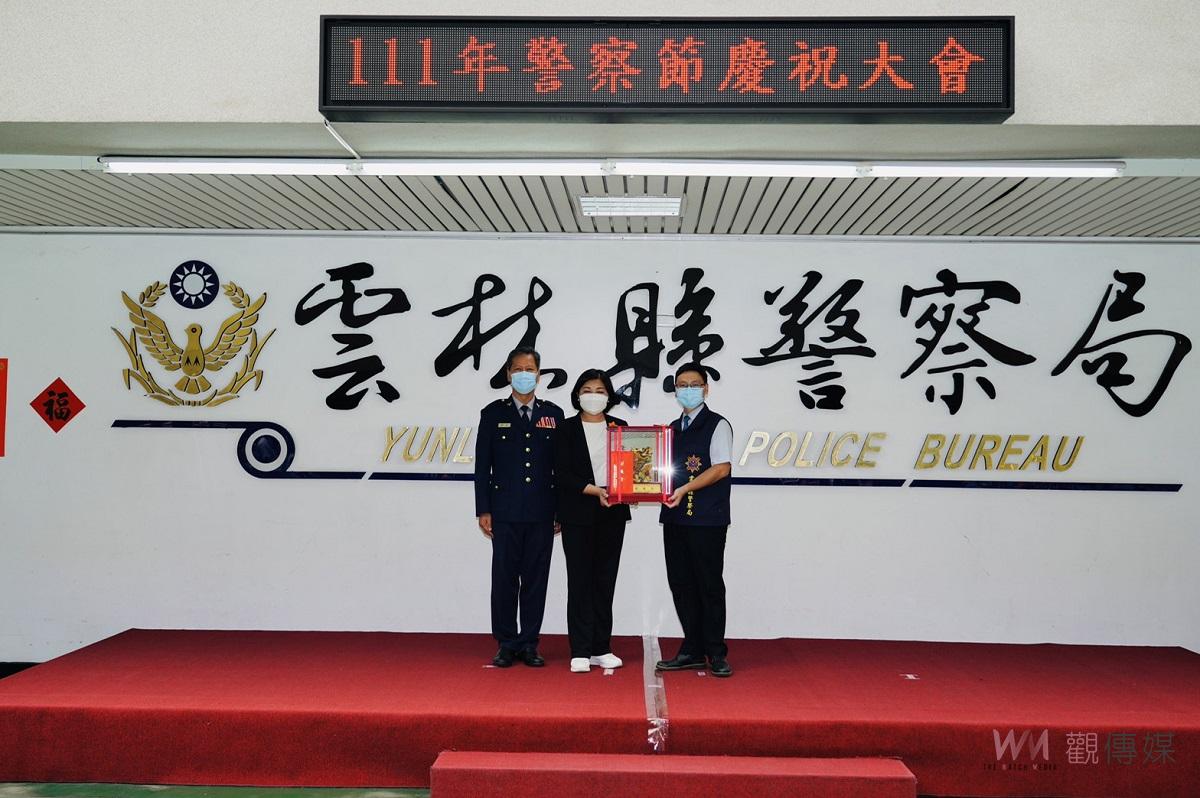 雲縣警局歡慶警察節　張麗善慰勉員警 - https://www.watchmedia01.com