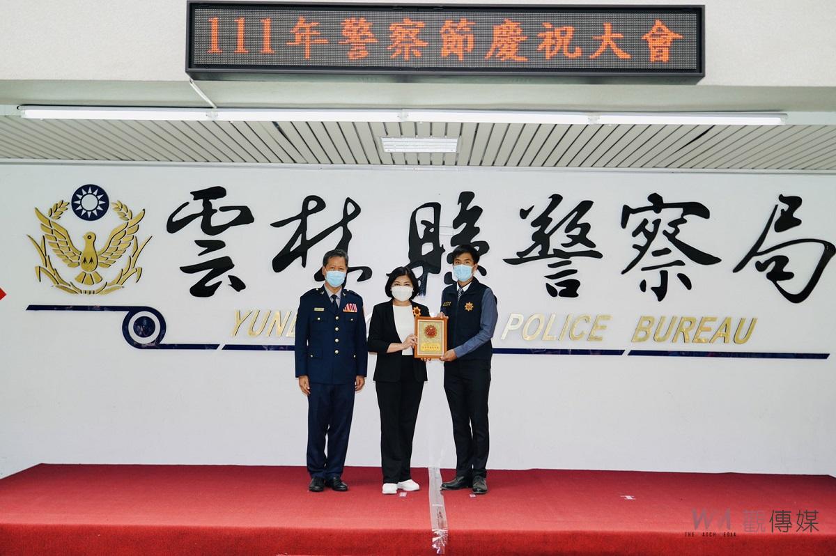 雲縣警局歡慶警察節　張麗善慰勉員警 - https://www.watchmedia01.com