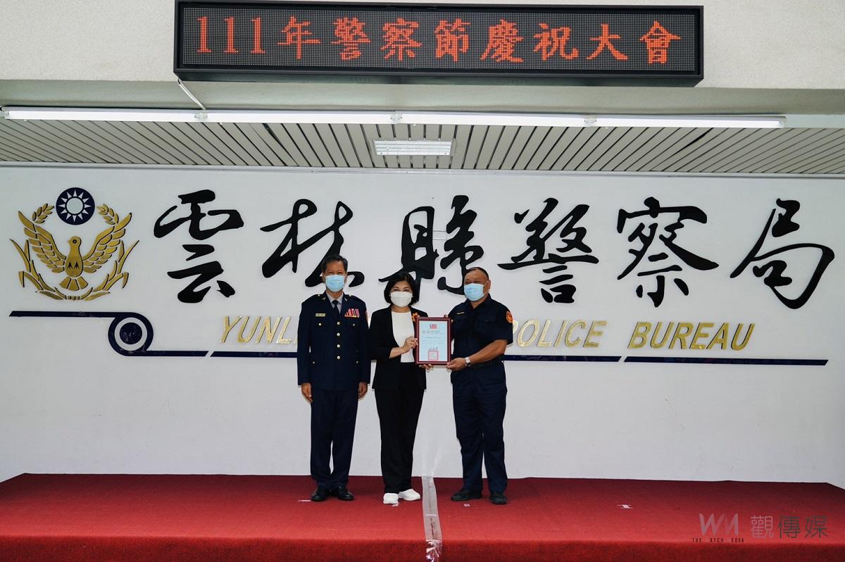 雲縣警局歡慶警察節　張麗善慰勉員警 - https://www.watchmedia01.com