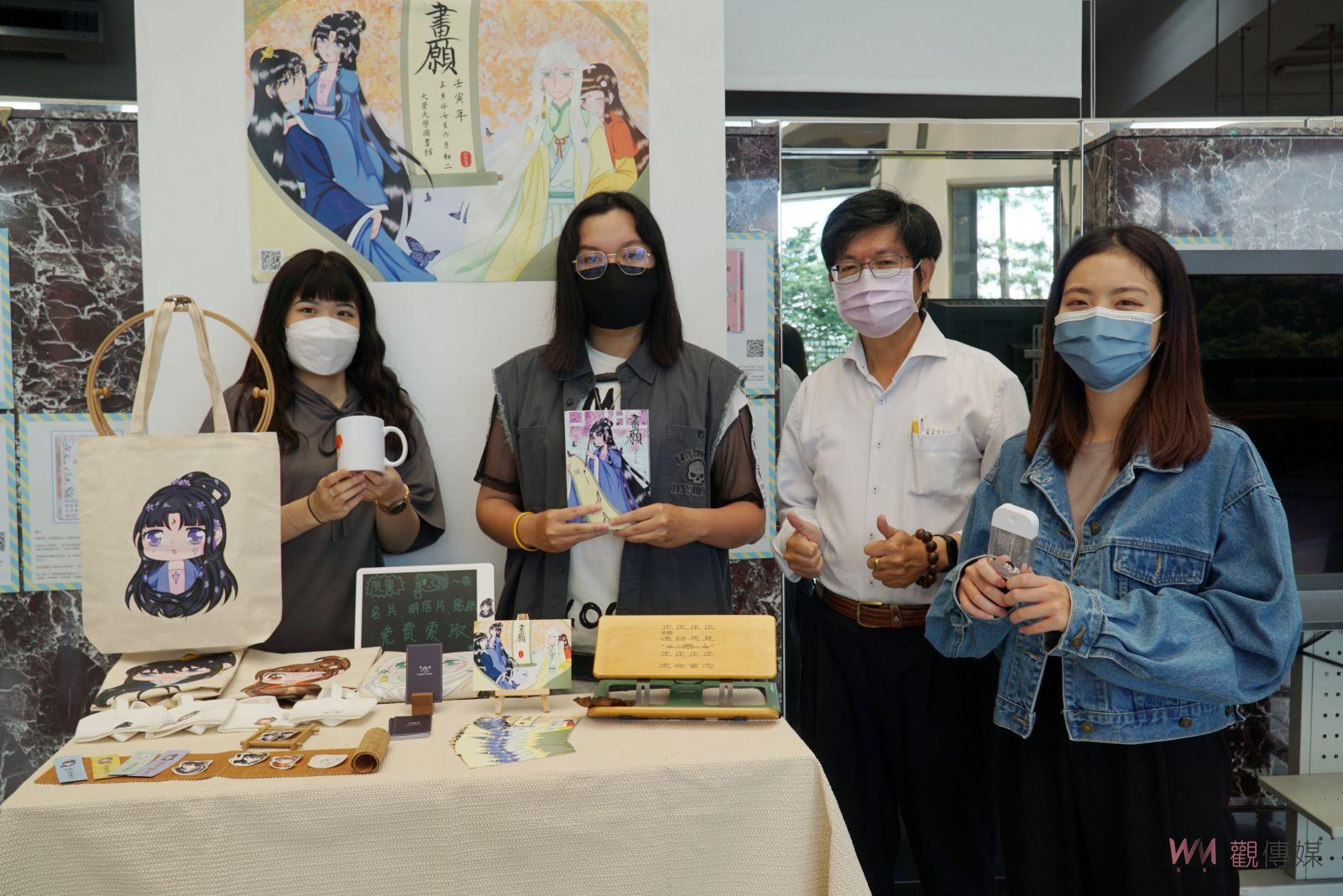 影／都成了畢業創作展　握壽司、防疫小物、畫願、疫情下的大學生生活 - https://www.watchmedia01.com